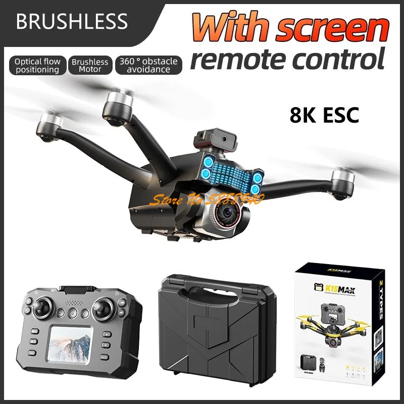 8K ESC Brushless Remote Contro - Drone Controller Screen 评论和价格