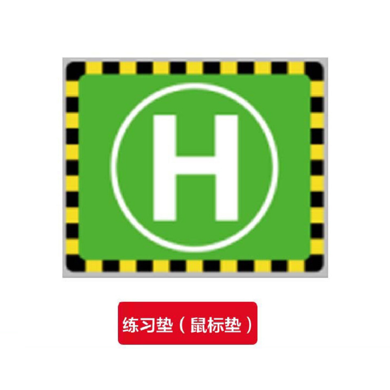 RC ERA Landing Pad Portable Pa - Drone Landing Pad 评论和价格