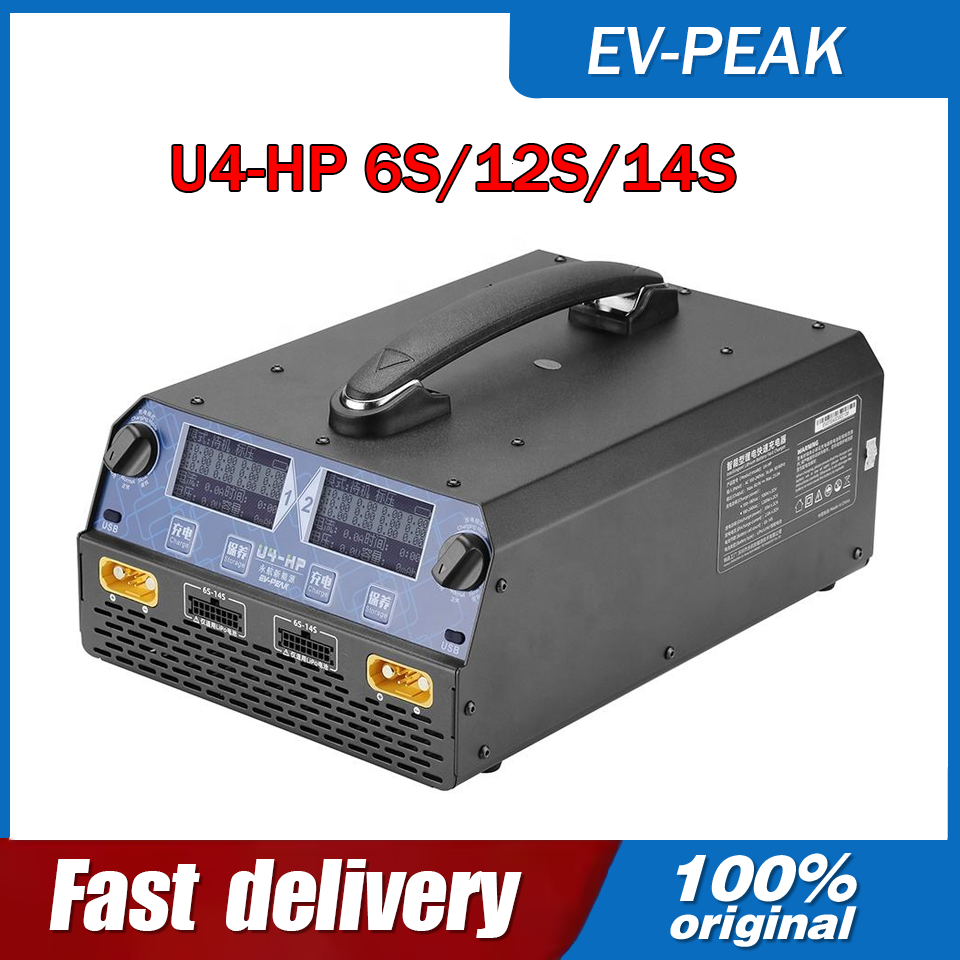 EV-PEAK U4-HP 2400W 25A Dual C - Drone Battery Charger 评论和价格